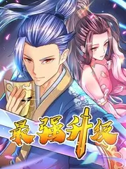 荒野厨房纪行 特片网户外纪实推荐